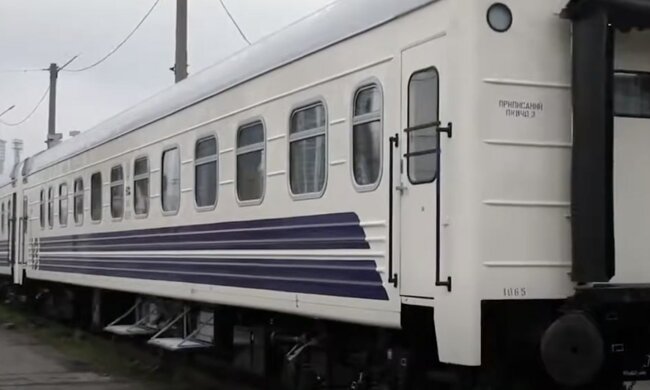 Подорожчання проїзду в Укрзалізниці