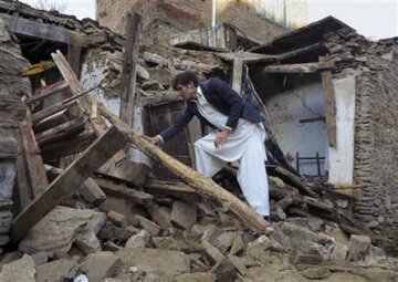 В Пакистане и Афганистане произошло «непонятное» землетрясение