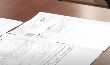 Новая платежка за квартиру с 1 августа