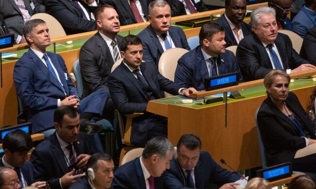 photo_2019-09-24_16-51-05