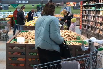 Подорожчання продуктів в Харкові