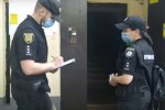 13-річна внучка безслідно зникла: бабуся харків'янки звернулася за допомогою