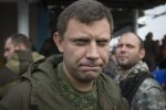 Prime Minister of the self-proclaimed Donetsk People’s Republic Alexander Zakharchenko listens
