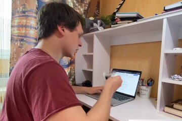 дистанционная, удаленная работа