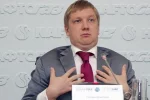 Андрей Коболев
