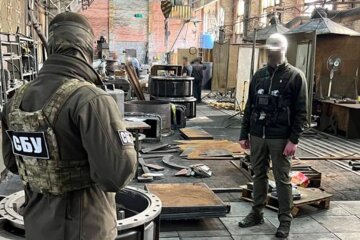 сбу, служба безопасности, задержание, скрин