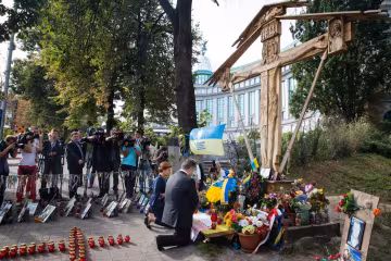Родини героїв Небесної сотні не можуть побачити документів у справі