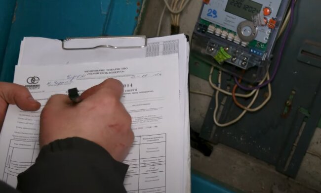 відключення світла, електроенергія, тариф на світло