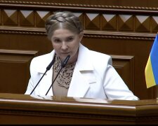 Юлия Тимошенко