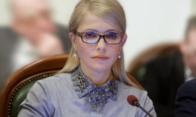 Юлия Тимошенко