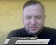 Виктор Уколов заявил, что россии придется платить репарации Украине