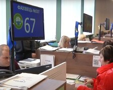 Денежная помощь для пенсионеров в Черкасской области