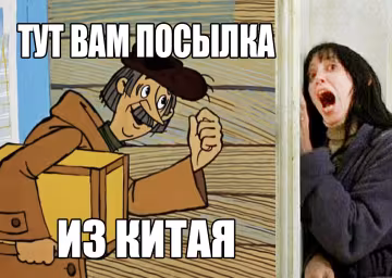 Карантин – не повод для уныния: лучшие анекдоты 19 марта