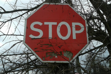 стоп знак остановка запрет