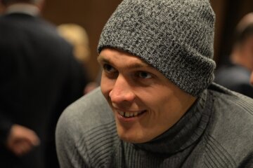усик