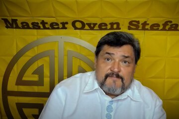 Овен Стефан