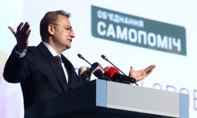 самопомощь
