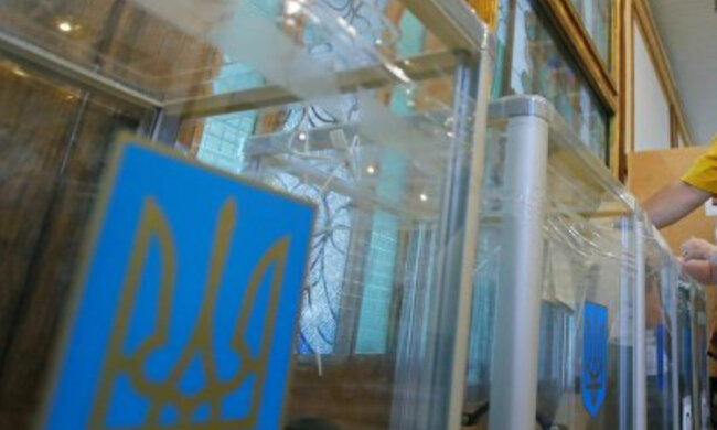Вибори мера Києва 2020: жителі столиці визначилися з фаворитом, результати опитування