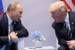 трамп
