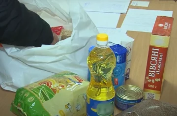 Бесплатные продукты для ВПЛ и пенсионеров в Харькове