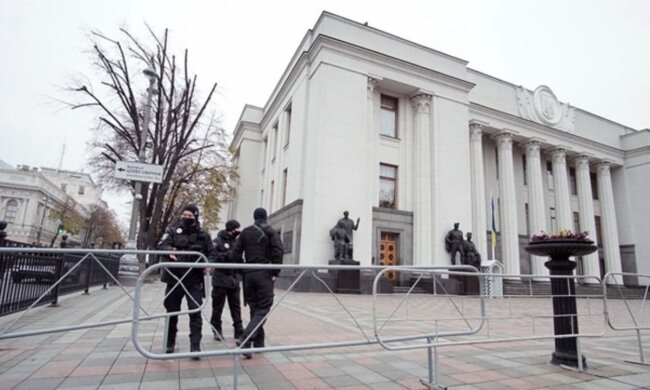 Днепрянин пригрозил взорвать Верховную Раду: в полиции сообщили детали