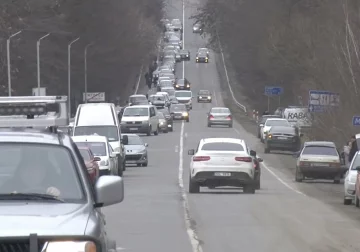 Ограничение движения в Ужгороде