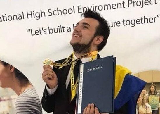 Валентин Фречка