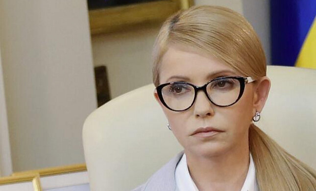 тимошенко