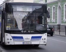 Новая система оплаты проезда в Тернополе: