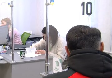 Доплаты для пенсионеров в Ивано-Франковске