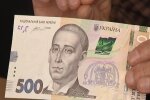 Грошова допомога для пенсіонерів в Запорізькій області