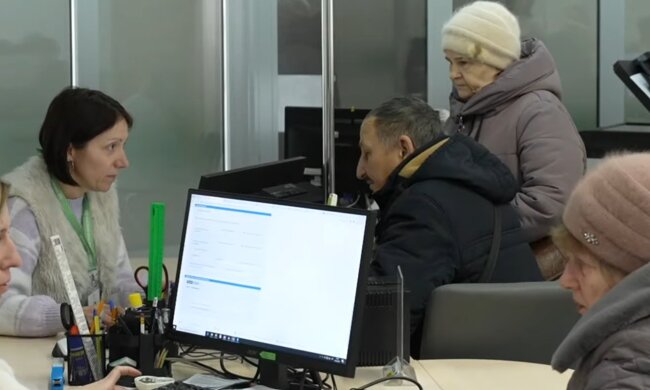 Потеря пенсии для жителей Харьковской области