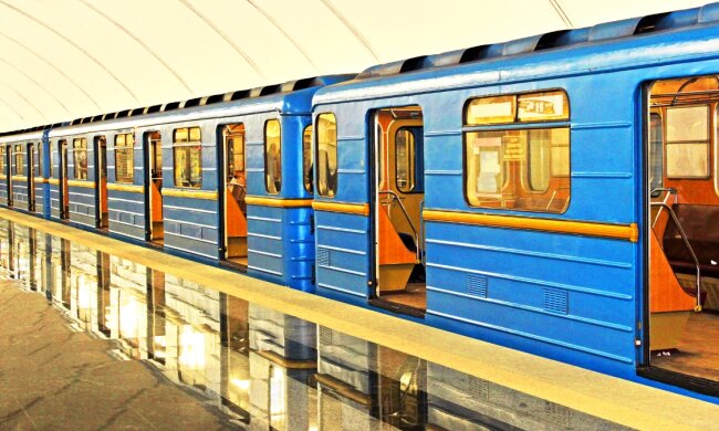 метро