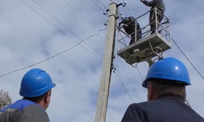 Графики отключения света в Киевской области на 17 апреля