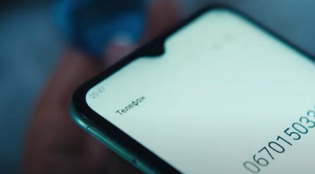  ����������� �������� ������ ������ ������� 