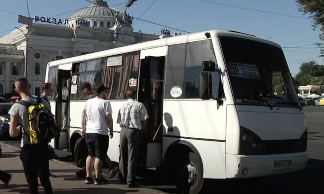 Подорожание проезда в Одесской области