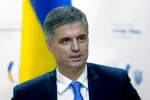 Вадим Пристайко