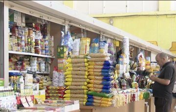 Подорожание продуктов в Киеве