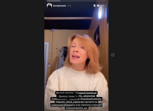 Кравец из "Квартал 95" дерзко бросила вызов Кошевому, покорив ярким выступлением: "До встречи на..."