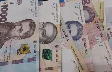 Грошова допомога