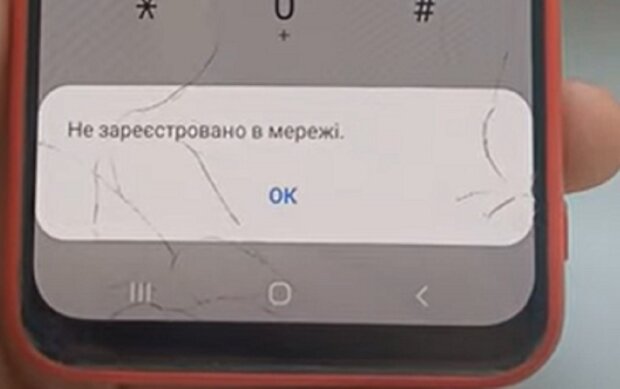 ����: politeka.net