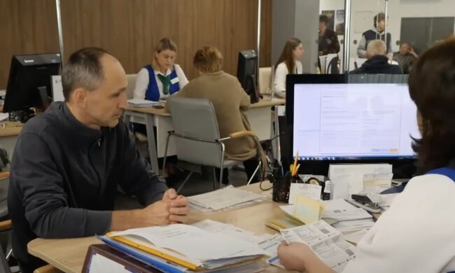 пенсія по інвалідності без стажу