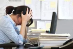 Проблемы работа