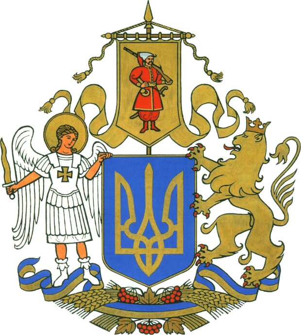 Историк посчитал унизительным создание нового символа Украины: "Это оскорбление Харькову, Одессе и..."