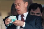 путин-деньги
