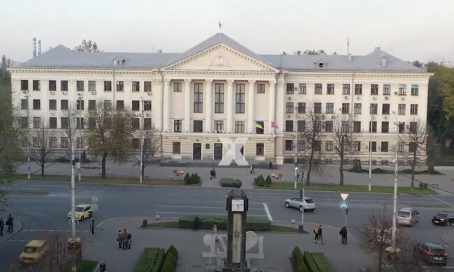 Прогноз погоды в Запорожье на 10 дней.