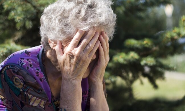 пенсионерка