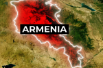 Вірменія