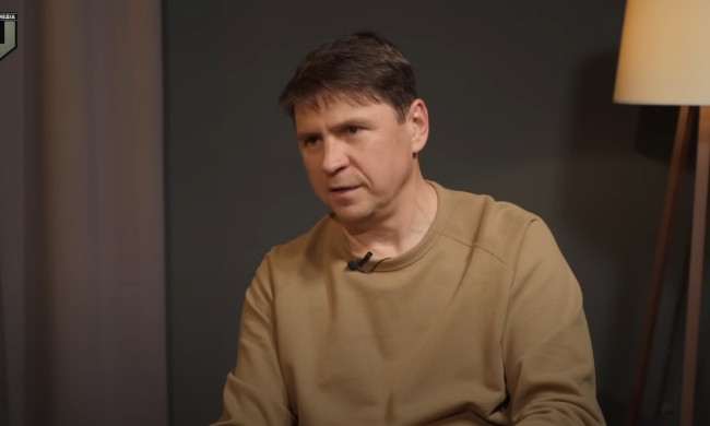 Михаило Подоляк