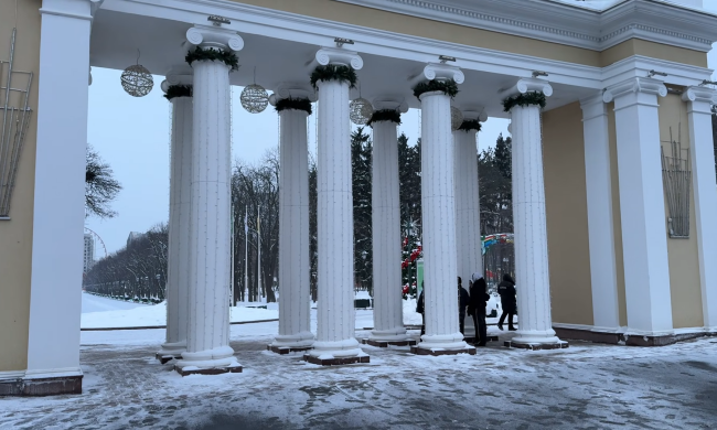 Прогноз погоды на неделю с 19 по 25 февраля в Харькове.